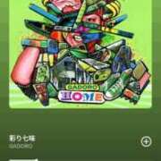 ヒメ日記 2025/11/27 17:17 投稿 銀河【ぎんが】 丸妻 西船橋店