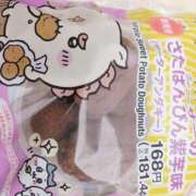 ヒメ日記 2025/12/04 17:33 投稿 銀河【ぎんが】 丸妻 西船橋店