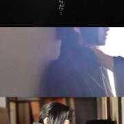 ヒメ日記 2026/01/28 17:09 投稿 銀河【ぎんが】 丸妻 西船橋店