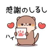 ヒメ日記 2026/02/24 20:27 投稿 銀河【ぎんが】 丸妻 西船橋店