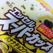 ヒメ日記 2026/03/26 22:17 投稿 銀河【ぎんが】 丸妻 西船橋店