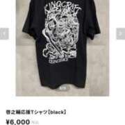 ヒメ日記 2026/04/01 10:14 投稿 銀河【ぎんが】 丸妻 西船橋店