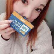 ヒメ日記 2026/04/09 21:05 投稿 銀河【ぎんが】 丸妻 西船橋店