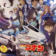 ヒメ日記 2026/04/17 14:15 投稿 銀河【ぎんが】 丸妻 西船橋店