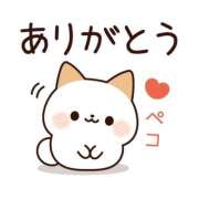 ヒメ日記 2026/05/02 01:19 投稿 銀河【ぎんが】 丸妻 西船橋店