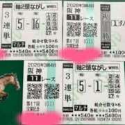 ヒメ日記 2026/06/17 11:10 投稿 銀河【ぎんが】 丸妻 西船橋店