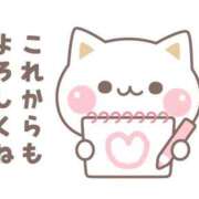 ヒメ日記 2026/07/09 03:03 投稿 銀河【ぎんが】 丸妻 西船橋店