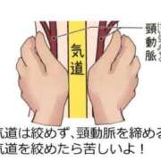 ヒメ日記 2026/08/26 19:08 投稿 銀河【ぎんが】 丸妻 西船橋店