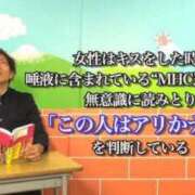 ヒメ日記 2026/09/08 22:09 投稿 銀河【ぎんが】 丸妻 西船橋店