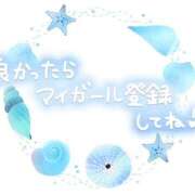 ヒメ日記 2026/10/15 13:02 投稿 銀河【ぎんが】 丸妻 西船橋店