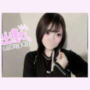 ヒメ日記 2025/05/27 13:58 投稿 ゆき【FG系列】 フィーリングin横浜