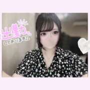 ヒメ日記 2025/06/13 18:20 投稿 ゆき【FG系列】 フィーリングin横浜