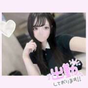 ヒメ日記 2025/06/17 02:05 投稿 ゆき【FG系列】 フィーリングin横浜