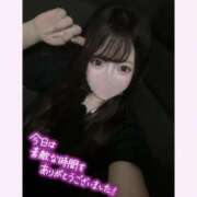 ヒメ日記 2025/06/21 05:32 投稿 ゆき【FG系列】 フィーリングin横浜