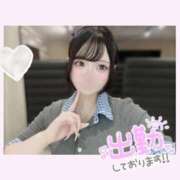 ヒメ日記 2025/07/25 01:10 投稿 ゆき【FG系列】 フィーリングin横浜