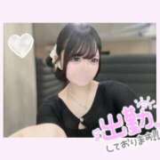 ヒメ日記 2025/08/28 20:39 投稿 ゆき【FG系列】 フィーリングin横浜