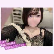 ヒメ日記 2025/09/12 04:43 投稿 ゆき【FG系列】 フィーリングin横浜