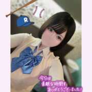 ヒメ日記 2025/09/17 04:37 投稿 ゆき【FG系列】 フィーリングin横浜