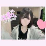 ヒメ日記 2025/10/09 21:04 投稿 ゆき【FG系列】 フィーリングin横浜