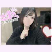 ヒメ日記 2025/11/07 22:42 投稿 ゆき【FG系列】 フィーリングin横浜