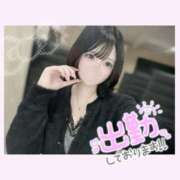 ヒメ日記 2025/11/14 15:53 投稿 ゆき【FG系列】 フィーリングin横浜