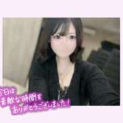 ヒメ日記 2025/11/14 23:08 投稿 ゆき【FG系列】 フィーリングin横浜