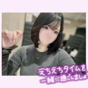 ヒメ日記 2025/11/19 15:13 投稿 ゆき【FG系列】 フィーリングin横浜