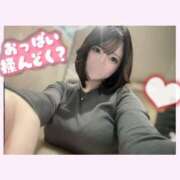 ヒメ日記 2025/11/19 16:52 投稿 ゆき【FG系列】 フィーリングin横浜