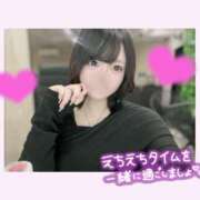 ヒメ日記 2025/11/21 23:04 投稿 ゆき【FG系列】 フィーリングin横浜