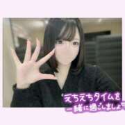 ヒメ日記 2025/11/23 04:37 投稿 ゆき【FG系列】 フィーリングin横浜