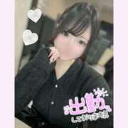 ゆき【FG系列】 キンキン🩵 フィーリングin横浜