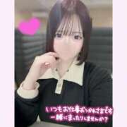 ヒメ日記 2025/12/10 05:19 投稿 ゆき【FG系列】 フィーリングin横浜