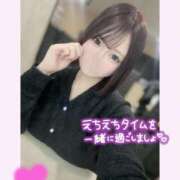 ヒメ日記 2025/12/15 21:10 投稿 ゆき【FG系列】 フィーリングin横浜