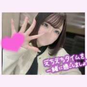 ヒメ日記 2026/01/12 00:37 投稿 ゆき【FG系列】 フィーリングin横浜