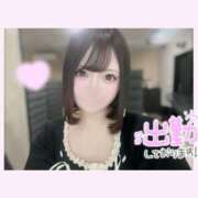 ヒメ日記 2026/02/05 23:36 投稿 ゆき【FG系列】 フィーリングin横浜