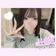 ヒメ日記 2026/02/07 21:12 投稿 ゆき【FG系列】 フィーリングin横浜