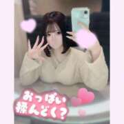 ヒメ日記 2026/02/10 23:13 投稿 ゆき【FG系列】 フィーリングin横浜