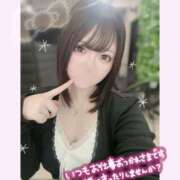 ゆき【FG系列】 夜はこれからっ🌟 フィーリングin横浜