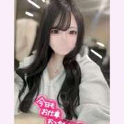 ヒメ日記 2026/04/09 20:52 投稿 ゆき【FG系列】 フィーリングin横浜