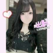 ヒメ日記 2026/04/11 14:19 投稿 ゆき【FG系列】 フィーリングin横浜