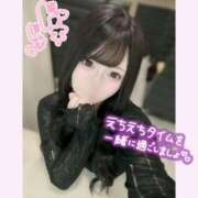 ヒメ日記 2026/04/11 16:16 投稿 ゆき【FG系列】 フィーリングin横浜