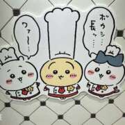 ヒメ日記 2025/05/25 17:26 投稿 もみじ【MTX】 ソープランド AQUA（アクア）