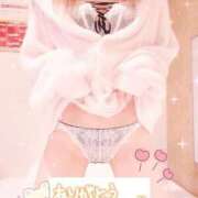 ヒメ日記 2025/06/25 16:03 投稿 もみじ【MTX】 ソープランド AQUA（アクア）