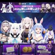 ヒメ日記 2025/06/26 20:25 投稿 もみじ【MTX】 ソープランド AQUA（アクア）