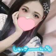 ヒメ日記 2025/08/03 16:08 投稿 もみじ【MTX】 ソープランド AQUA（アクア）