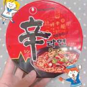 ヒメ日記 2025/08/29 02:48 投稿 もみじ【MTX】 ソープランド AQUA（アクア）