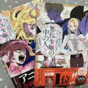 ヒメ日記 2025/09/10 20:59 投稿 もみじ【MTX】 ソープランド AQUA（アクア）