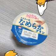 ヒメ日記 2025/09/13 22:28 投稿 もみじ【MTX】 ソープランド AQUA（アクア）