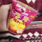 ヒメ日記 2025/09/20 23:39 投稿 もみじ【MTX】 ソープランド AQUA（アクア）