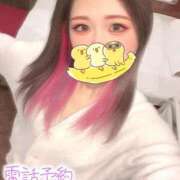 ヒメ日記 2025/09/23 19:50 投稿 もみじ【MTX】 ソープランド AQUA（アクア）